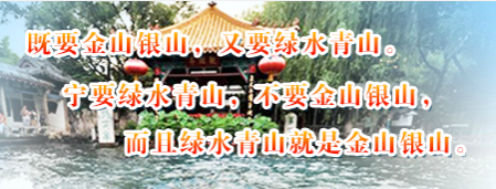 《山東省2023年大氣、水、土壤環(huán)境質(zhì)量鞏固提升行動方案》之大氣篇