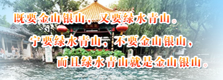 政策解讀 | 《山東省深入打好重污染天氣消除、臭氧污染防治和柴油貨車污染治理攻堅戰(zhàn)行動方案》